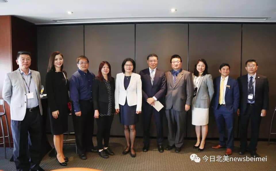 Seminar on Exportation to China Sponsored by CCEC & CCIC