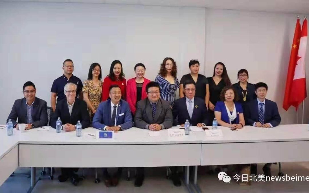 CCEC Held Press Conference for 2019 Award Party