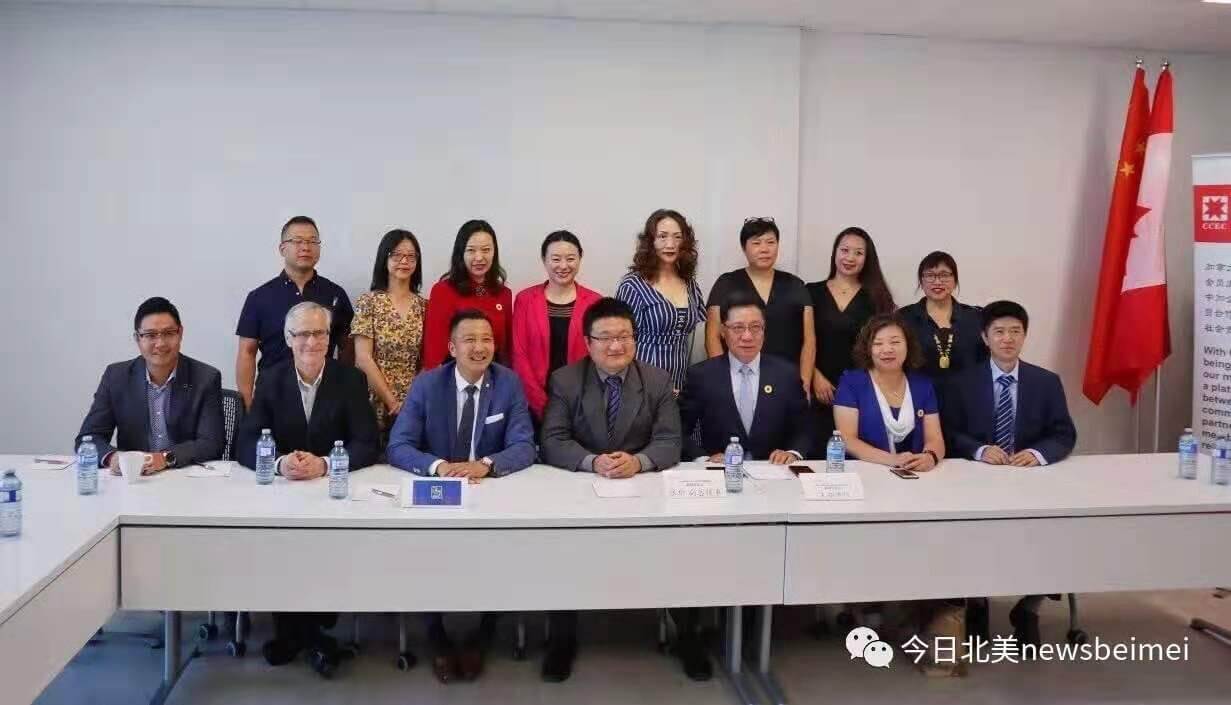 CCEC Held Press Conference for 2019 Award Party