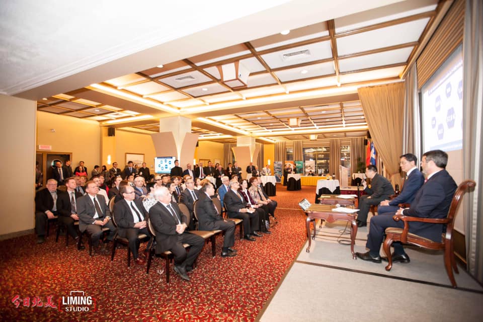 A Great Success of China International Import Expo (CIIE) 2019 Info Session