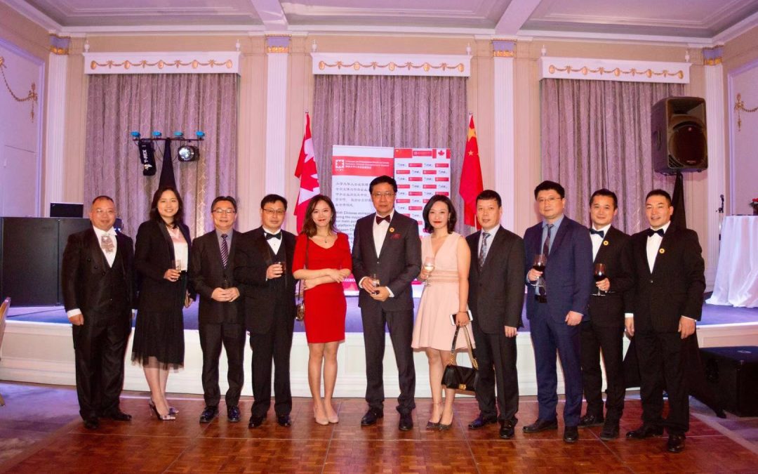 CCEC 2018 Christmas Dinner & Ball in Ritz-Carlton