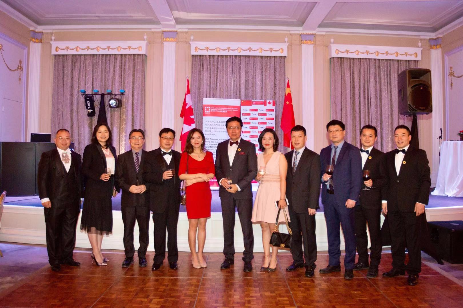CCEC 2018 Christmas Dinner & Ball in Ritz-Carlton