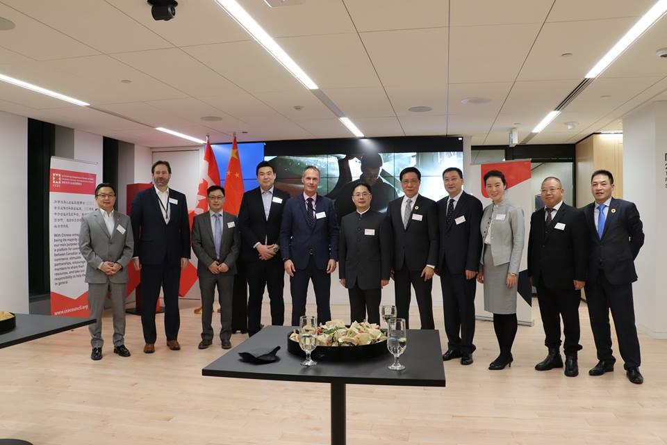 Private Investment Exchange Conference Co-sponsored by CCEC and BDC