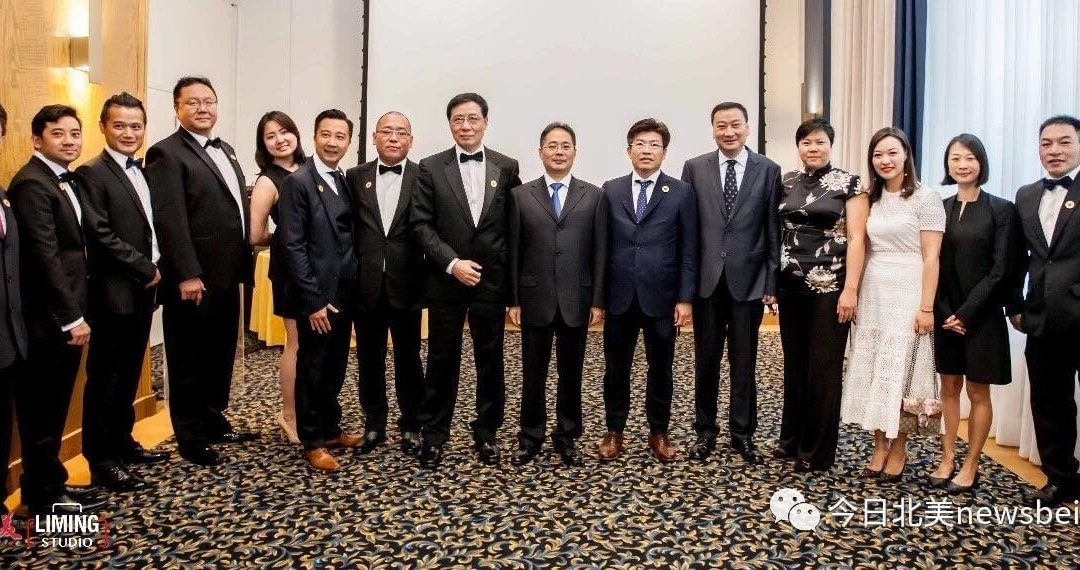 CCEC & CCCC Successfully Co-Hosted Welcome Reception for Consul General Chen