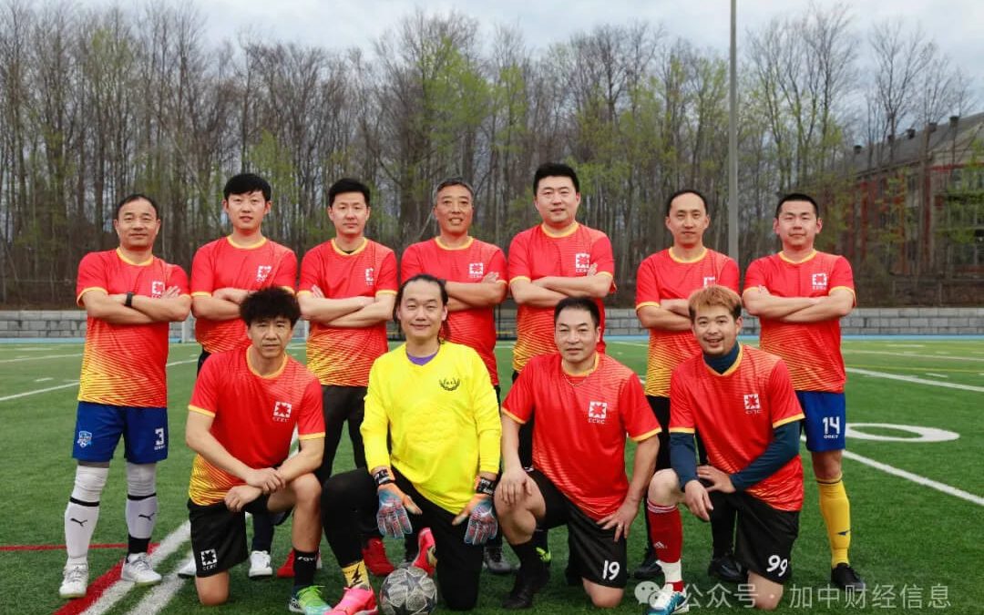 CCEC Founded its Soccer Team