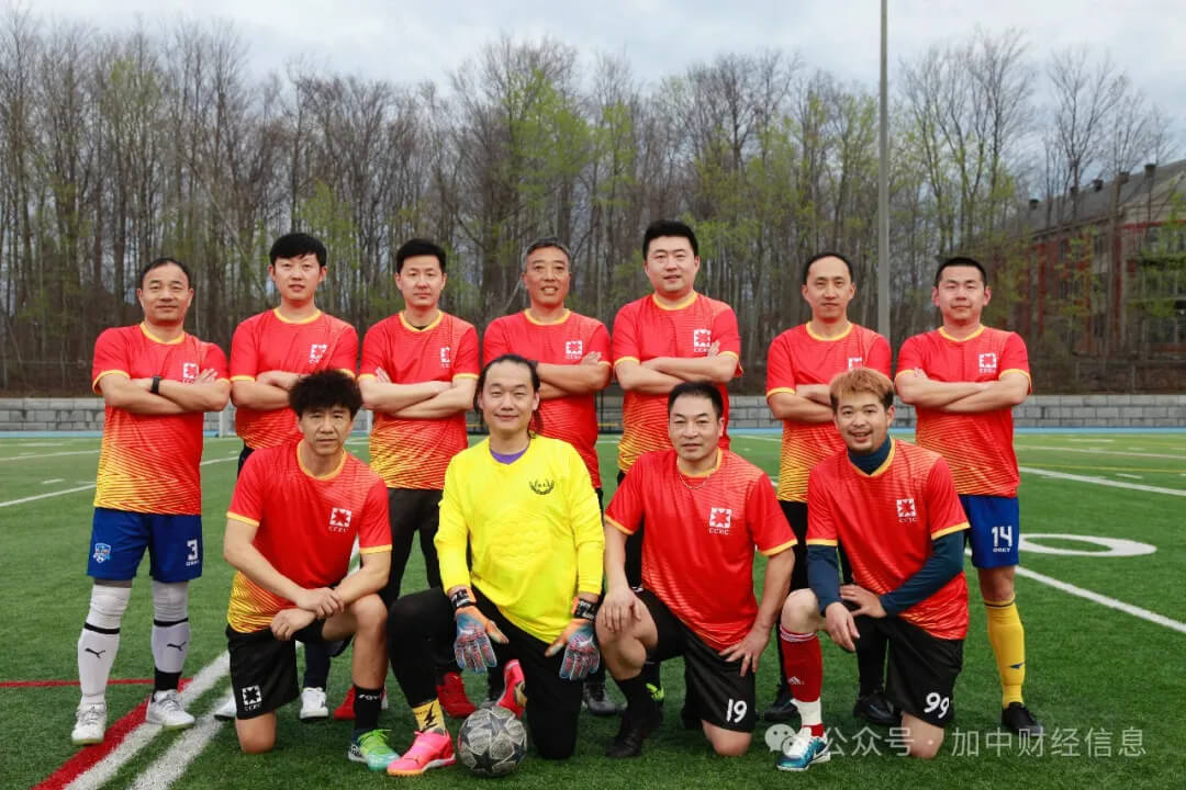 CCEC Founded its Soccer Team