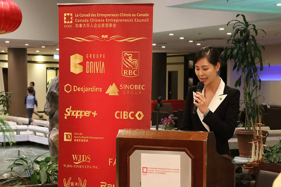 2023 CCEC Member Sponsor and Business Partner Meeting