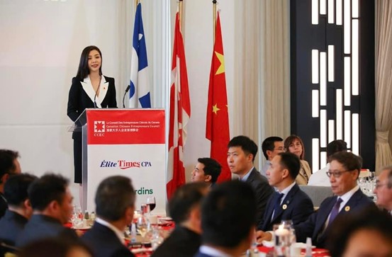 CCEC’s 5th Anniversary Celebration Ends Successfully